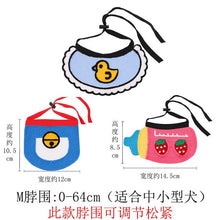 Load image into Gallery viewer, 3pcs cute pet saliva towel bib cat dog Christmas New Year holiday scarf clothes Shiba Inu Corgi fat